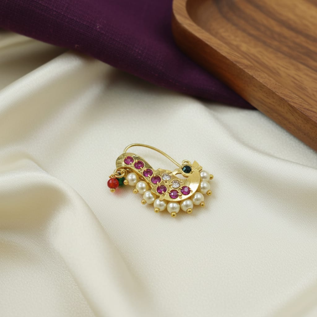 Adjustable small naths